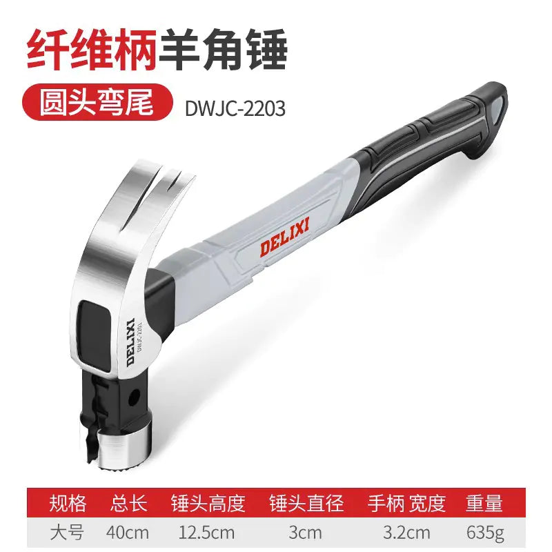 Delixi Multifunctional Claw Hammer for Woodworking