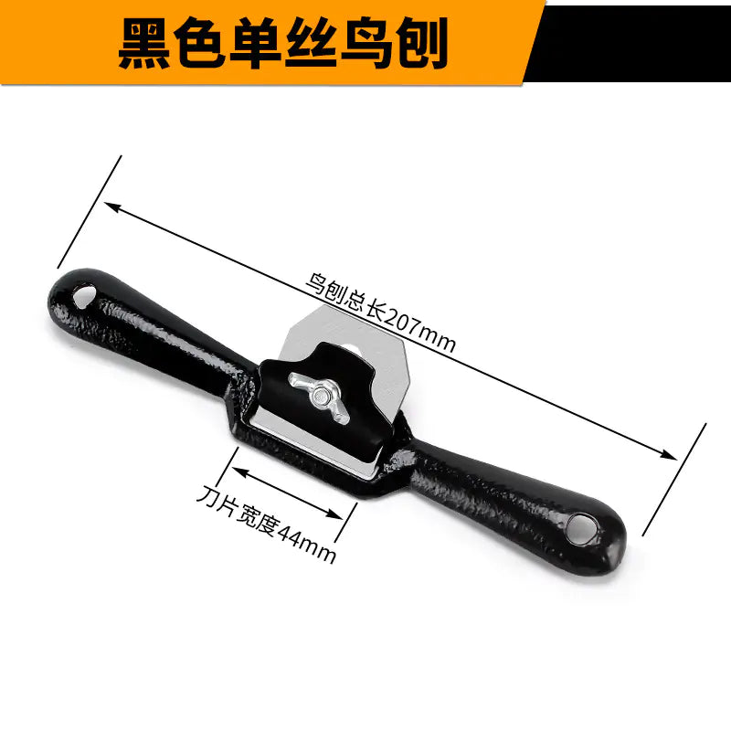 10-Inch Woodworking Mini Plane Tool for Craftsmen