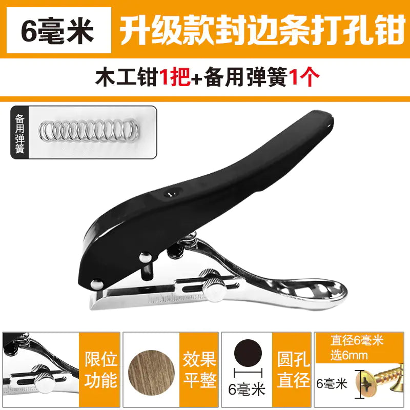 Heavy-Duty Round Hole Punch Tool for Woodworking