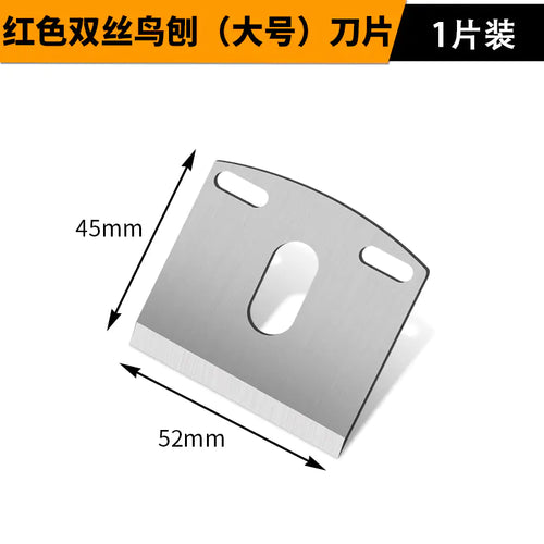 10-Inch Woodworking Mini Plane Tool for Craftsmen