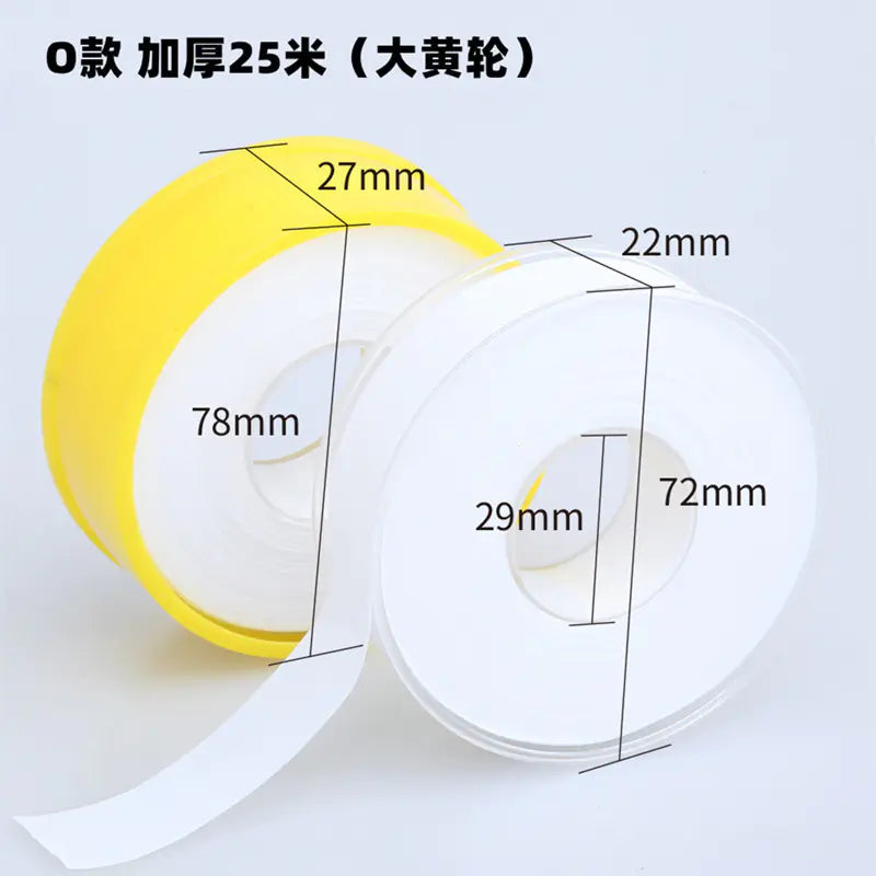 PTFE Adhesive Tape for Bathroom Use (Bulk Purchase)