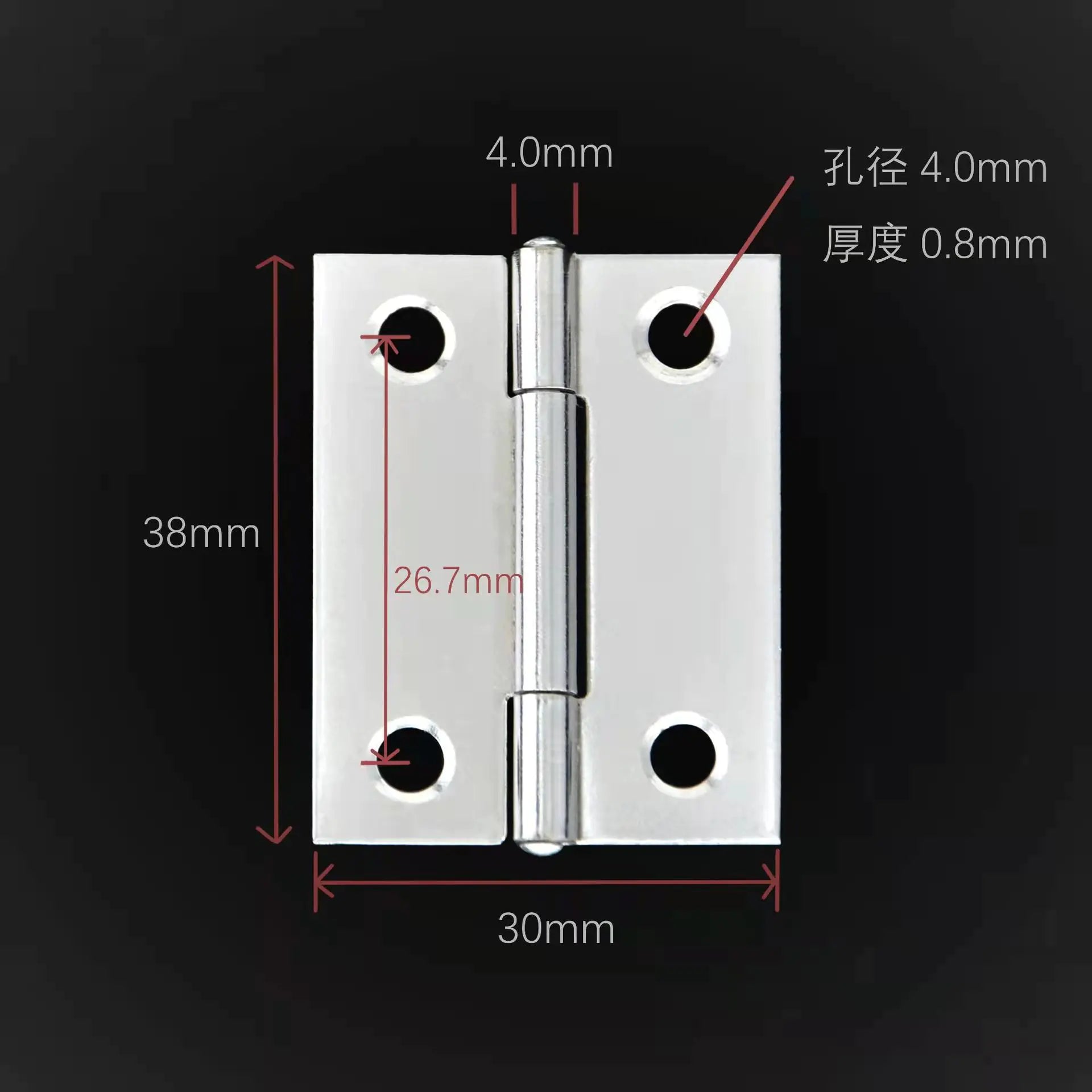 304 Stainless Steel Hinges for Doors - Wholesale