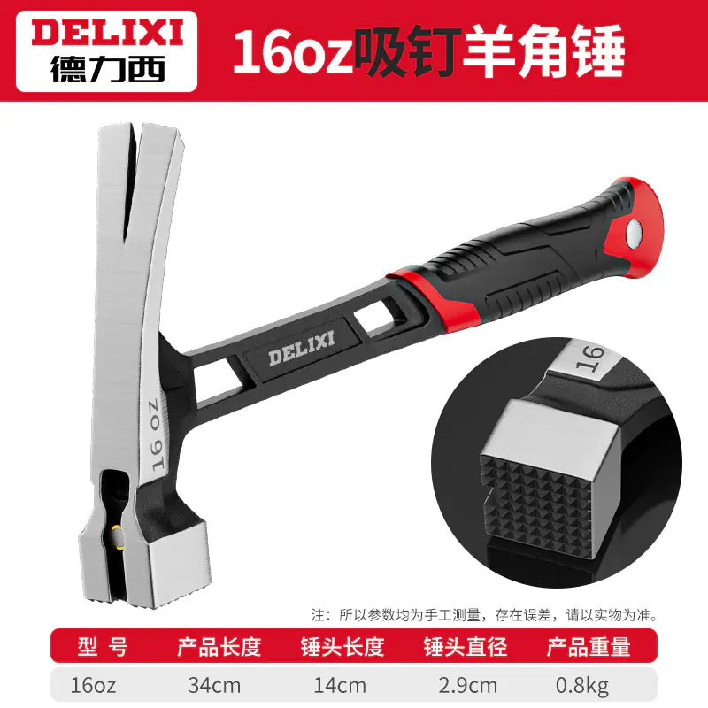 Delixi Multifunctional Claw Hammer for Woodworking