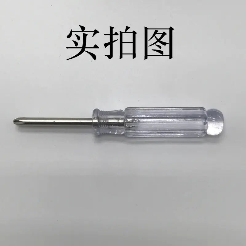 4MM Cross Screwdriver for DIY Furniture Assembly