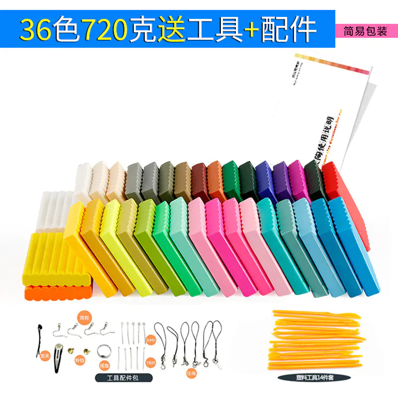 Polymer Clay Kit with Molds and Tools (Wholesale)