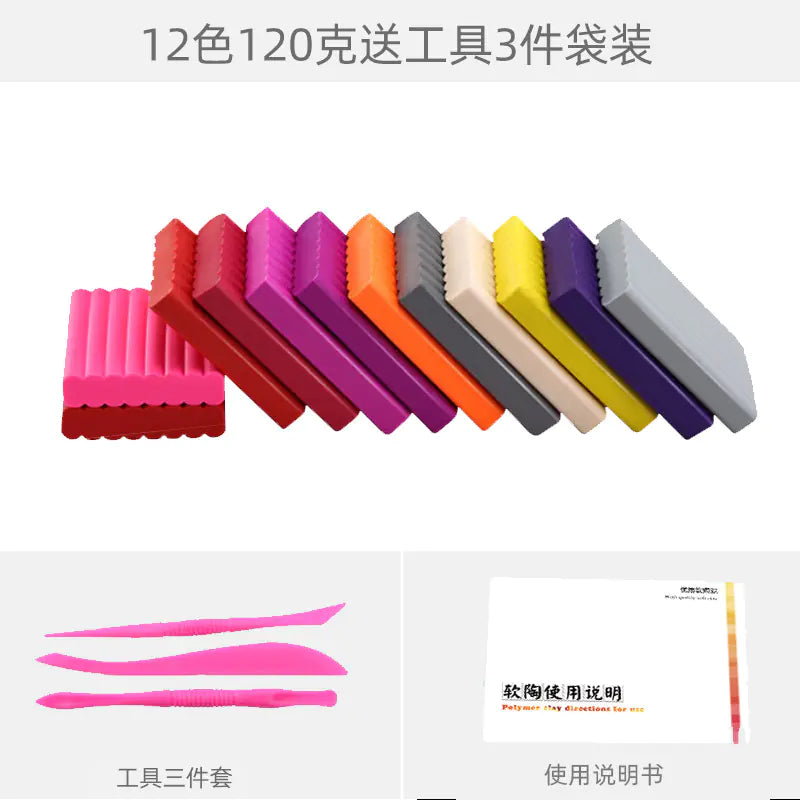 Polymer Clay Kit with Molds and Tools (Wholesale)