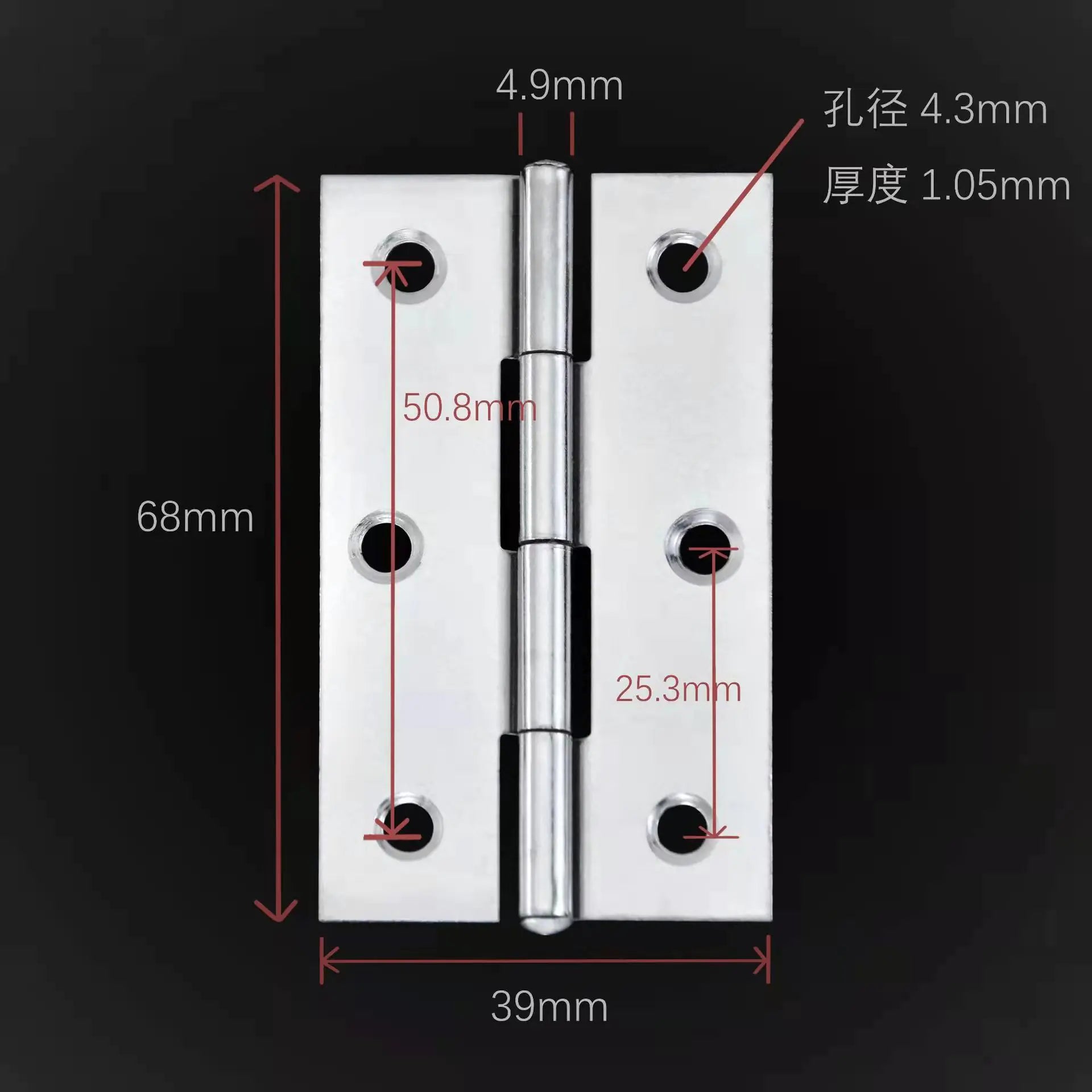 304 Stainless Steel Hinges for Doors - Wholesale