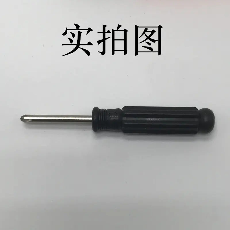 4MM Cross Screwdriver for DIY Furniture Assembly
