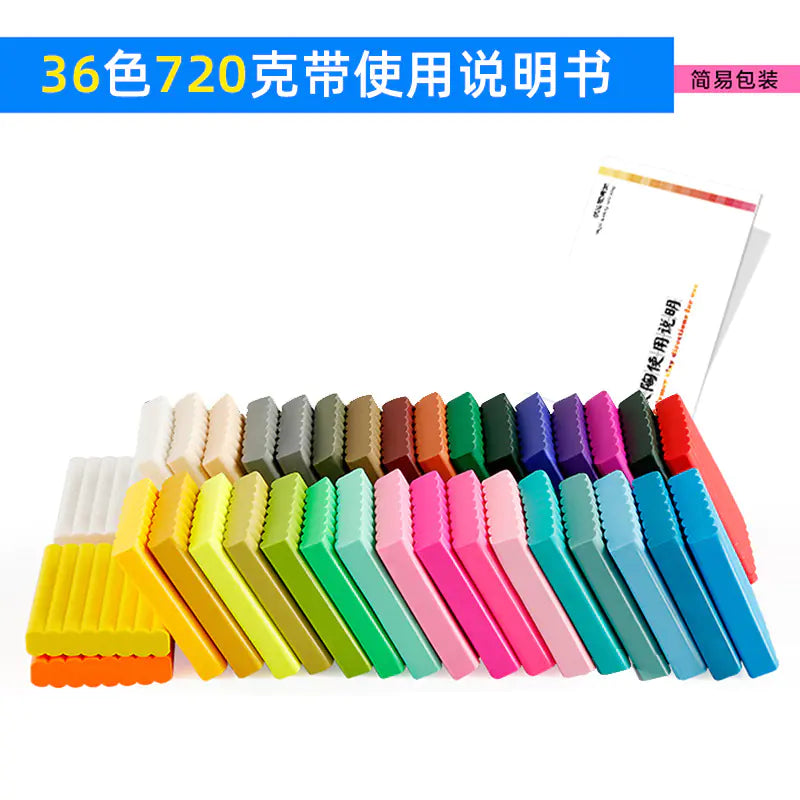 Polymer Clay Kit with Molds and Tools (Wholesale)