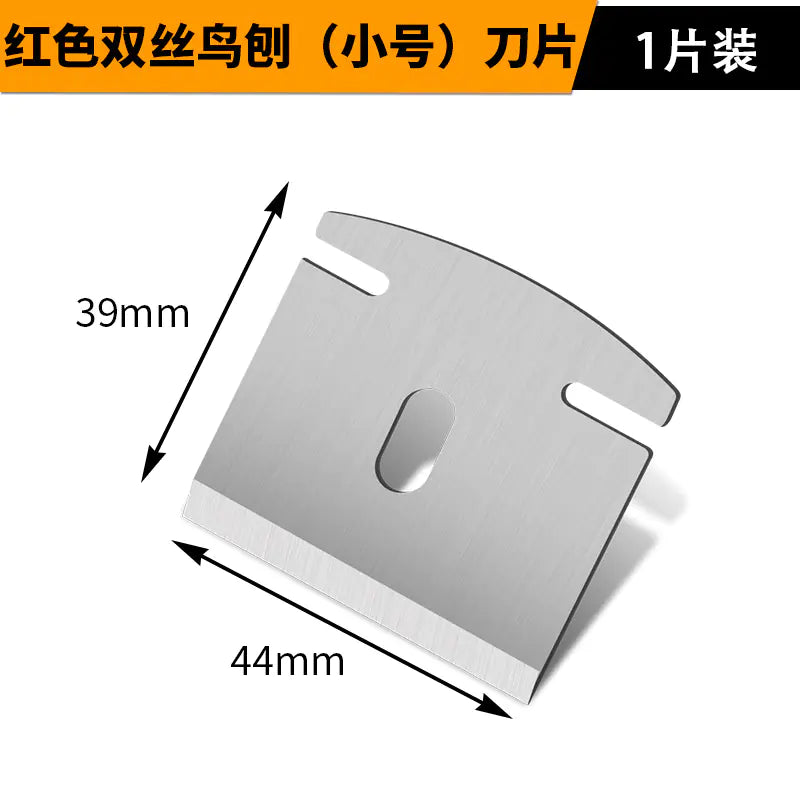 10-Inch Woodworking Mini Plane Tool for Craftsmen