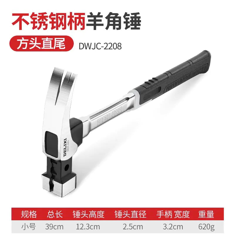 Delixi Multifunctional Claw Hammer for Woodworking