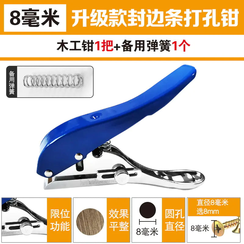 Heavy-Duty Round Hole Punch Tool for Woodworking