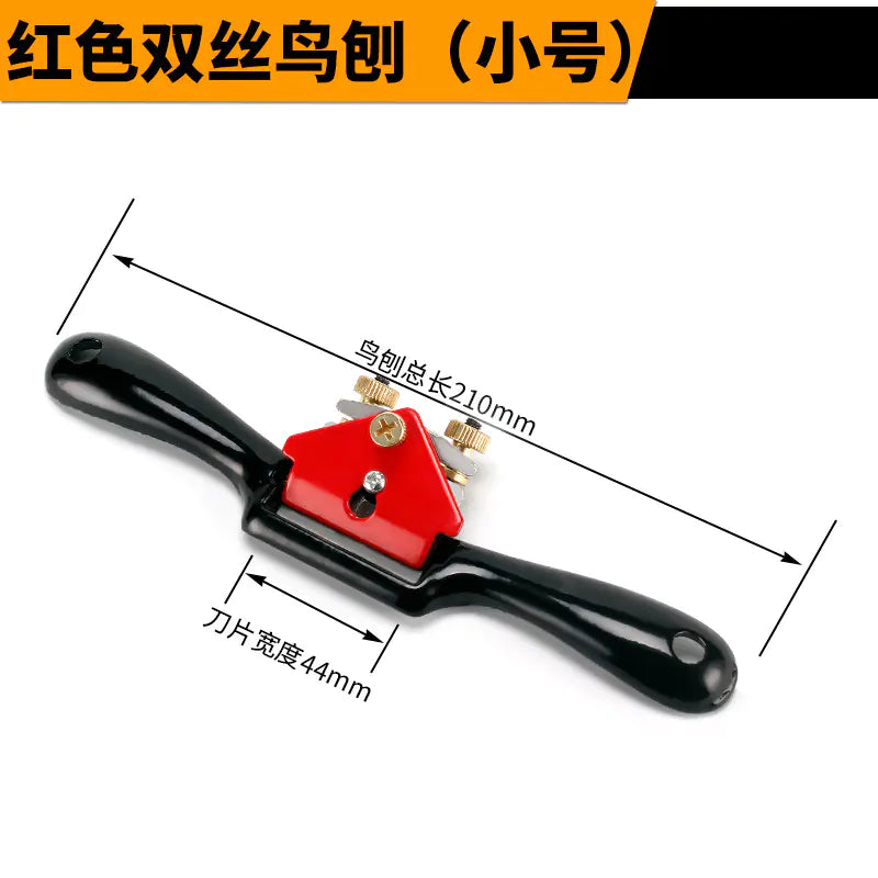 10-Inch Woodworking Mini Plane Tool for Craftsmen