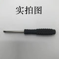 4MM Cross Screwdriver for DIY Furniture Assembly