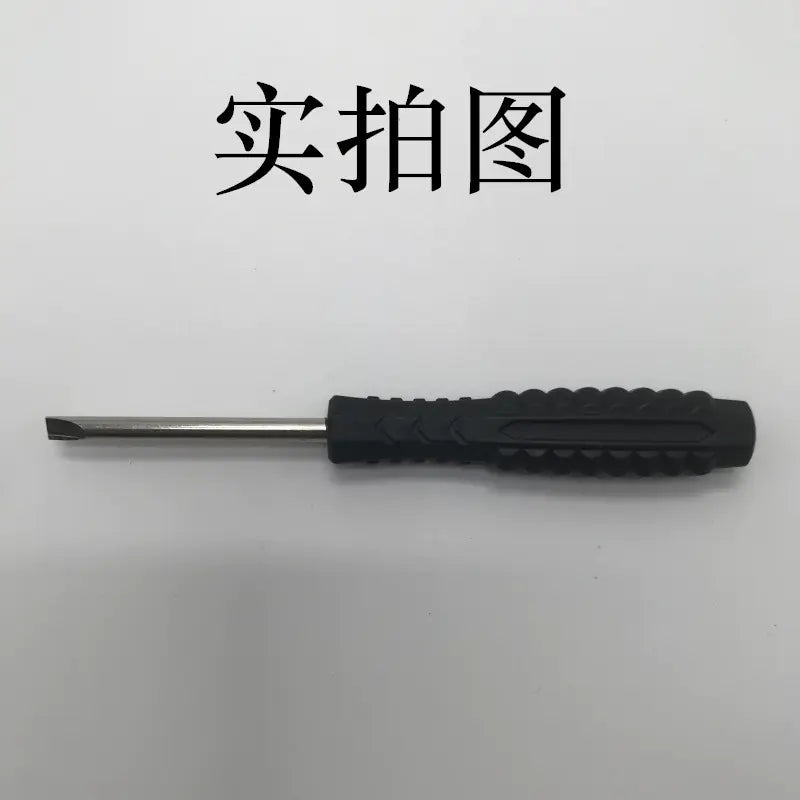 4MM Cross Screwdriver for DIY Furniture Assembly