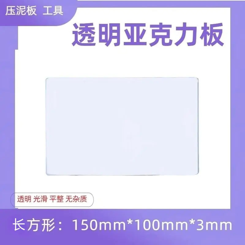 Acrylic Clay Cutting Mat for DIY Sculpting Tools