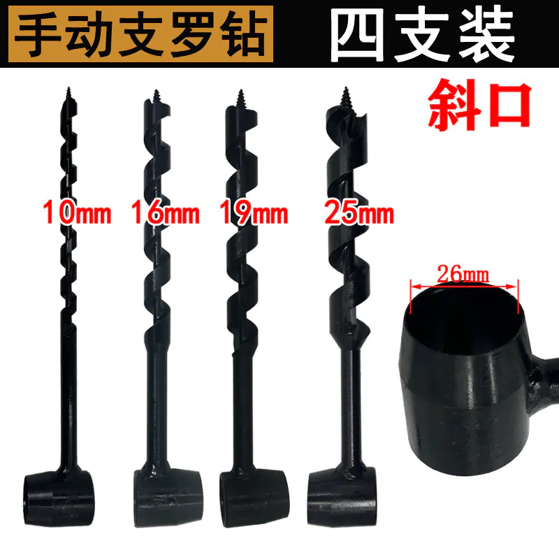 Manual Twist Drill Bit 25mm for Outdoor Woodworking