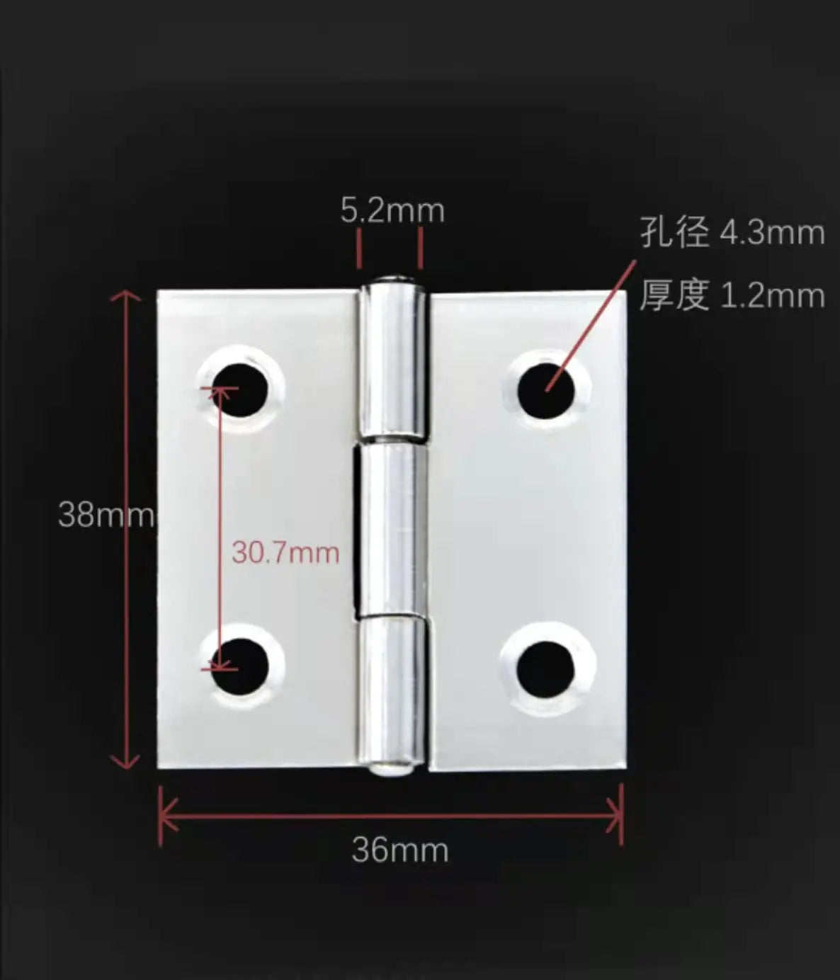 304 Stainless Steel Hinges for Doors - Wholesale