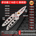 Multi-Function Stainless Steel Wire Stripper and Crimper