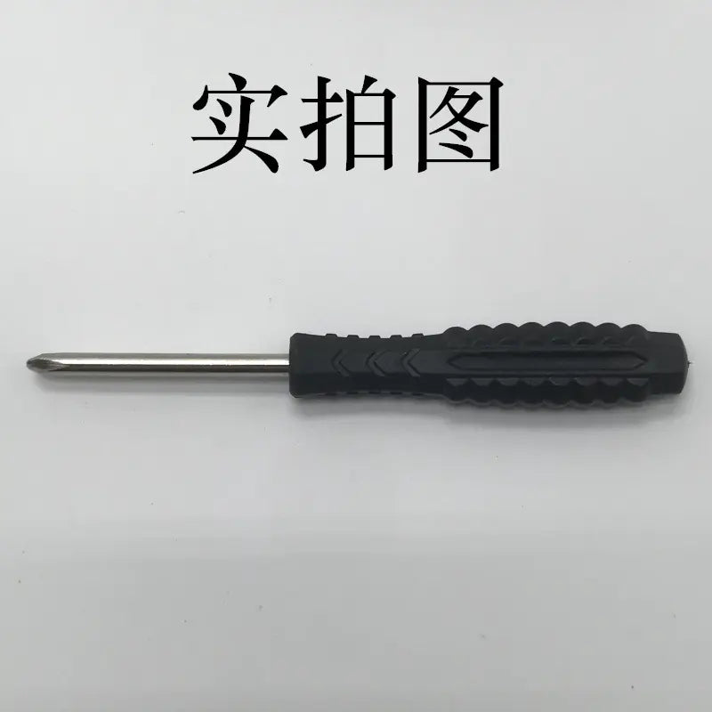 4MM Cross Screwdriver for DIY Furniture Assembly