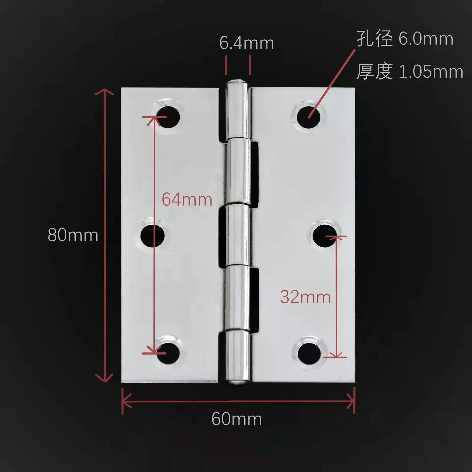 304 Stainless Steel Hinges for Doors - Wholesale