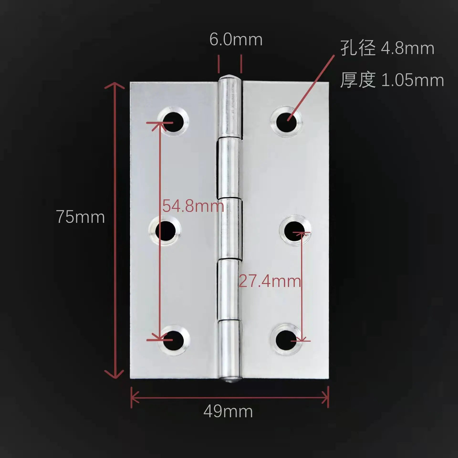 304 Stainless Steel Hinges for Doors - Wholesale