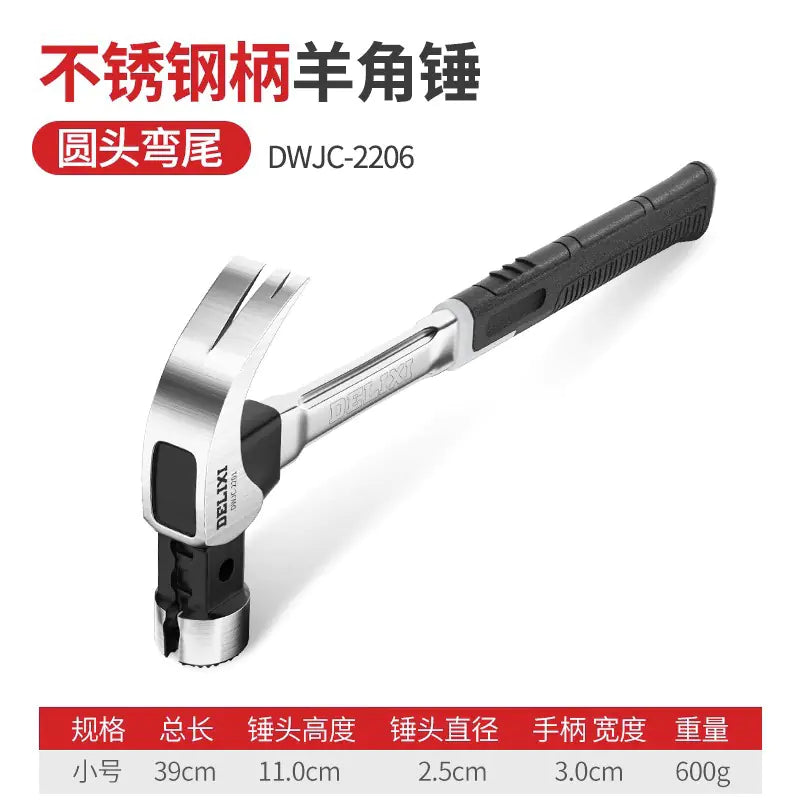 Delixi Multifunctional Claw Hammer for Woodworking