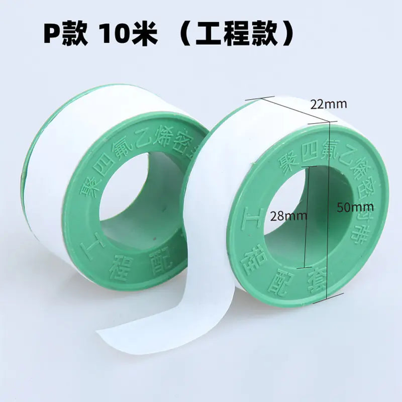 PTFE Adhesive Tape for Bathroom Use (Bulk Purchase)