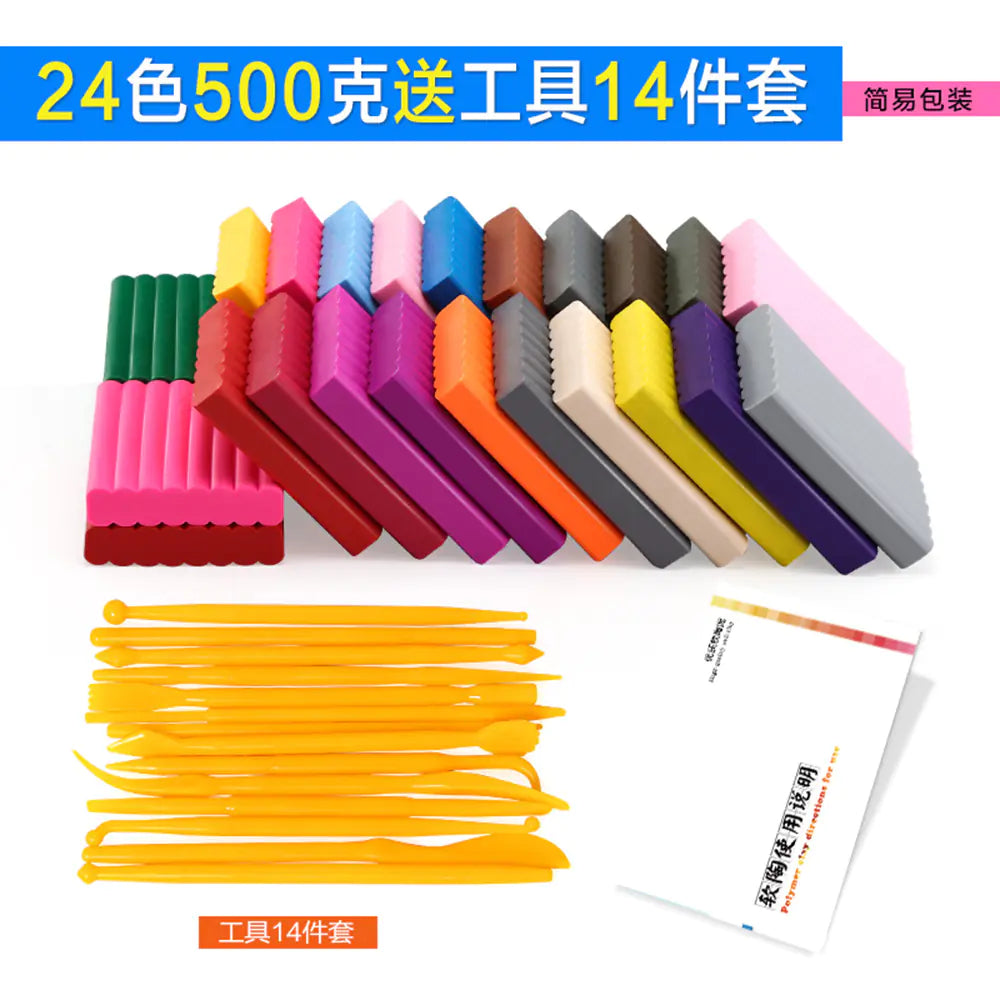 Polymer Clay Kit with Molds and Tools (Wholesale)