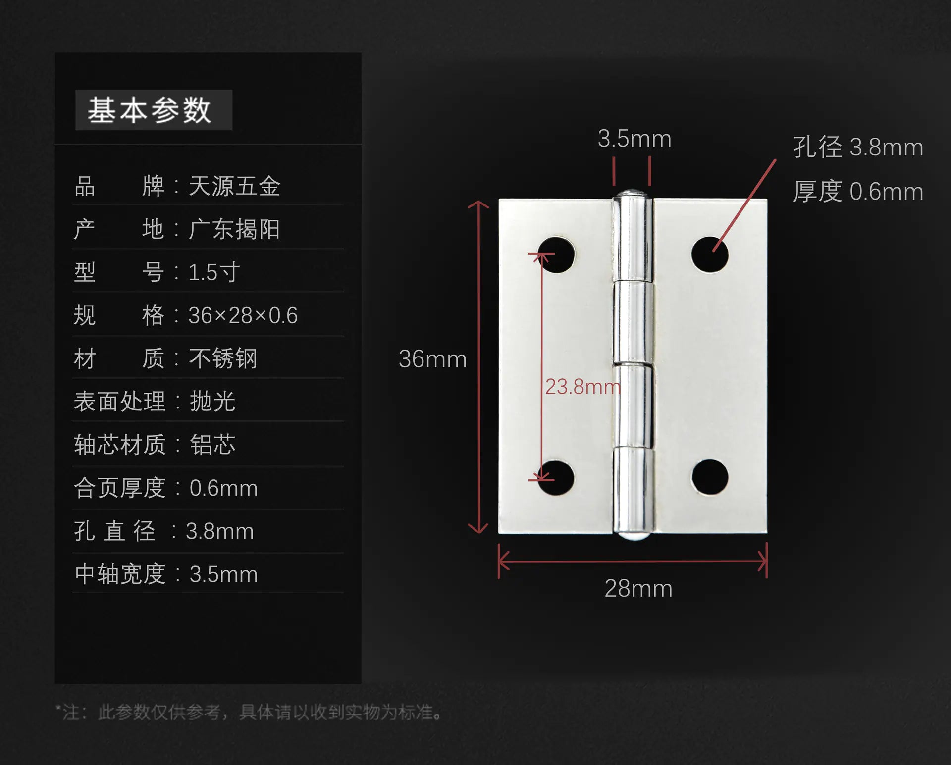 304 Stainless Steel Hinges for Doors - Wholesale