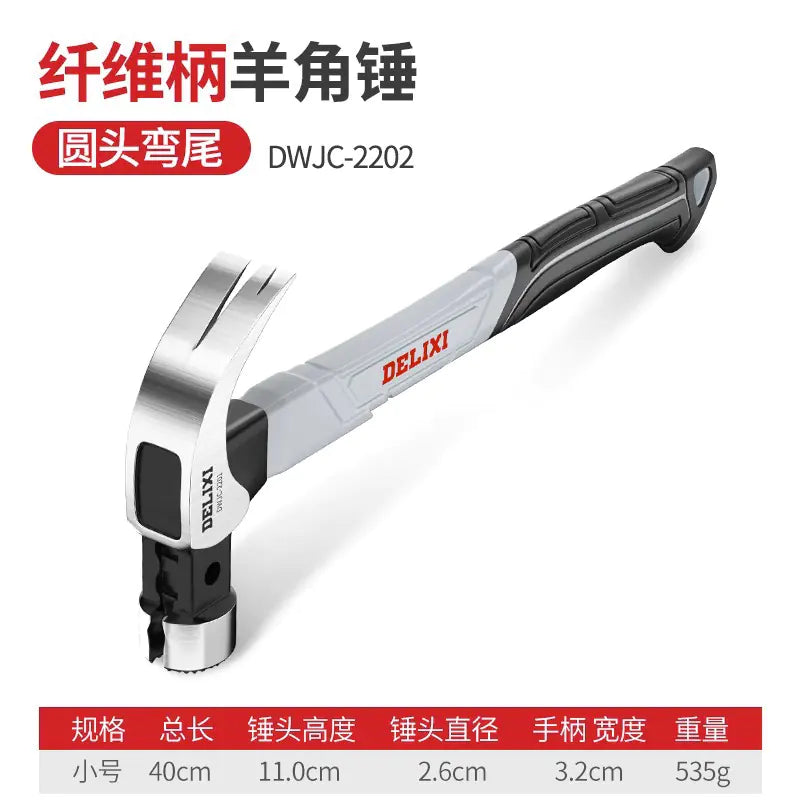 Delixi Multifunctional Claw Hammer for Woodworking