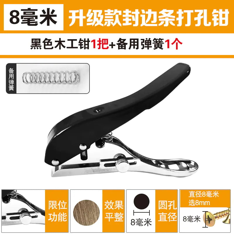 Heavy-Duty Round Hole Punch Tool for Woodworking