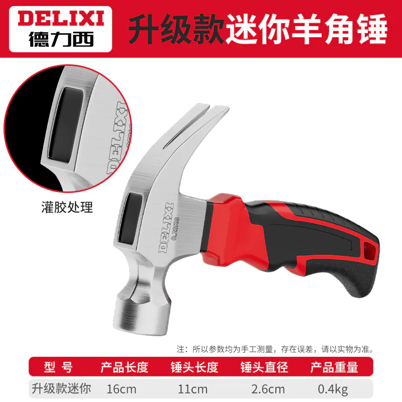 Delixi Multifunctional Claw Hammer for Woodworking