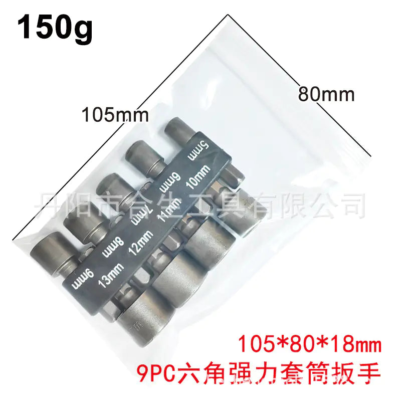 9-Piece Hex Key and Socket Wrench Set (5-13mm)