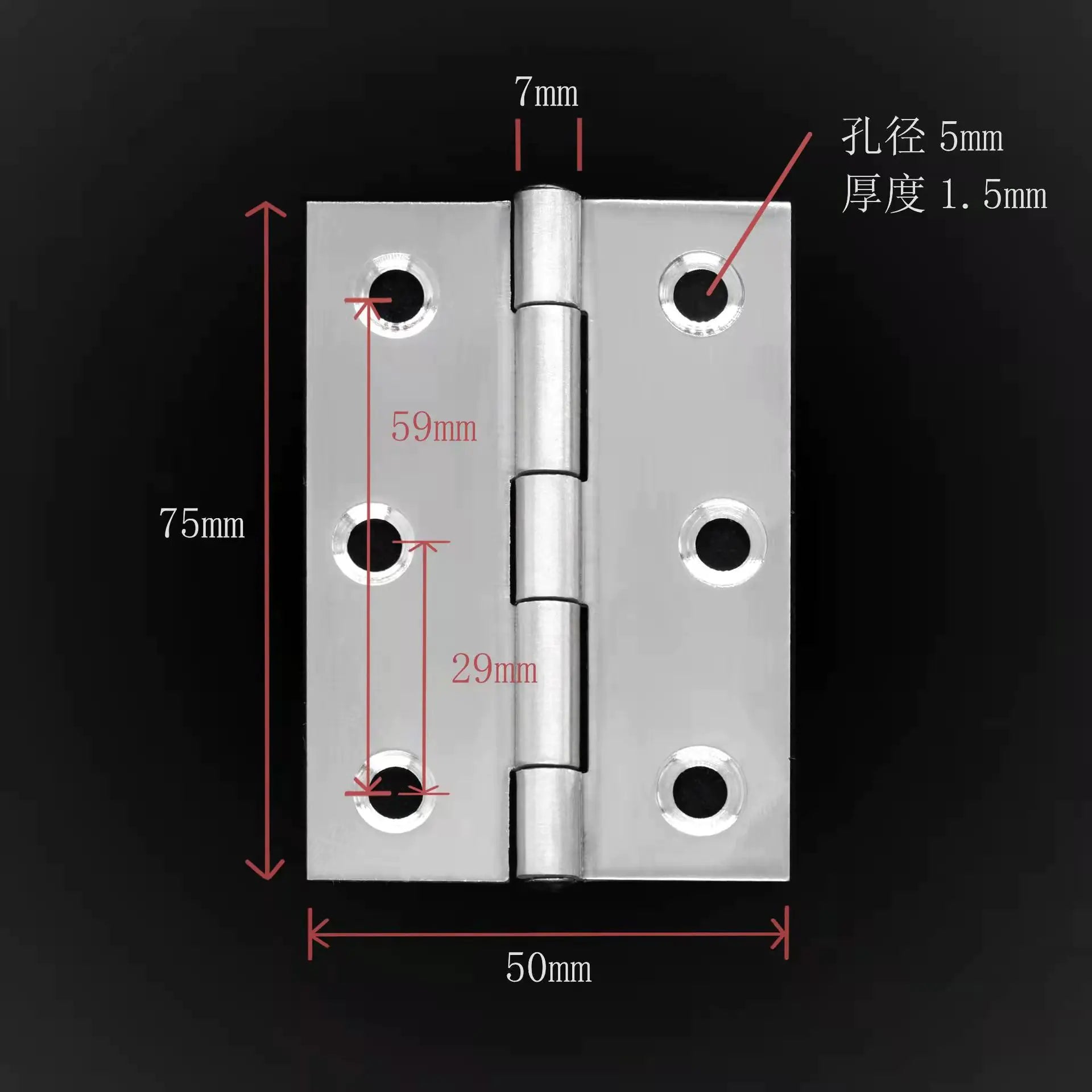 304 Stainless Steel Hinges for Doors - Wholesale