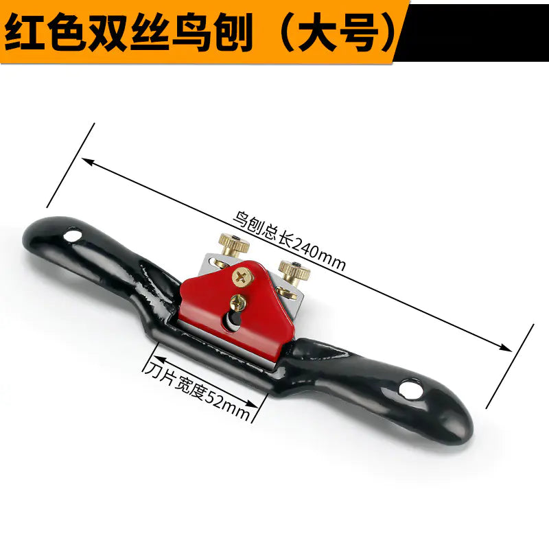 10-Inch Woodworking Mini Plane Tool for Craftsmen