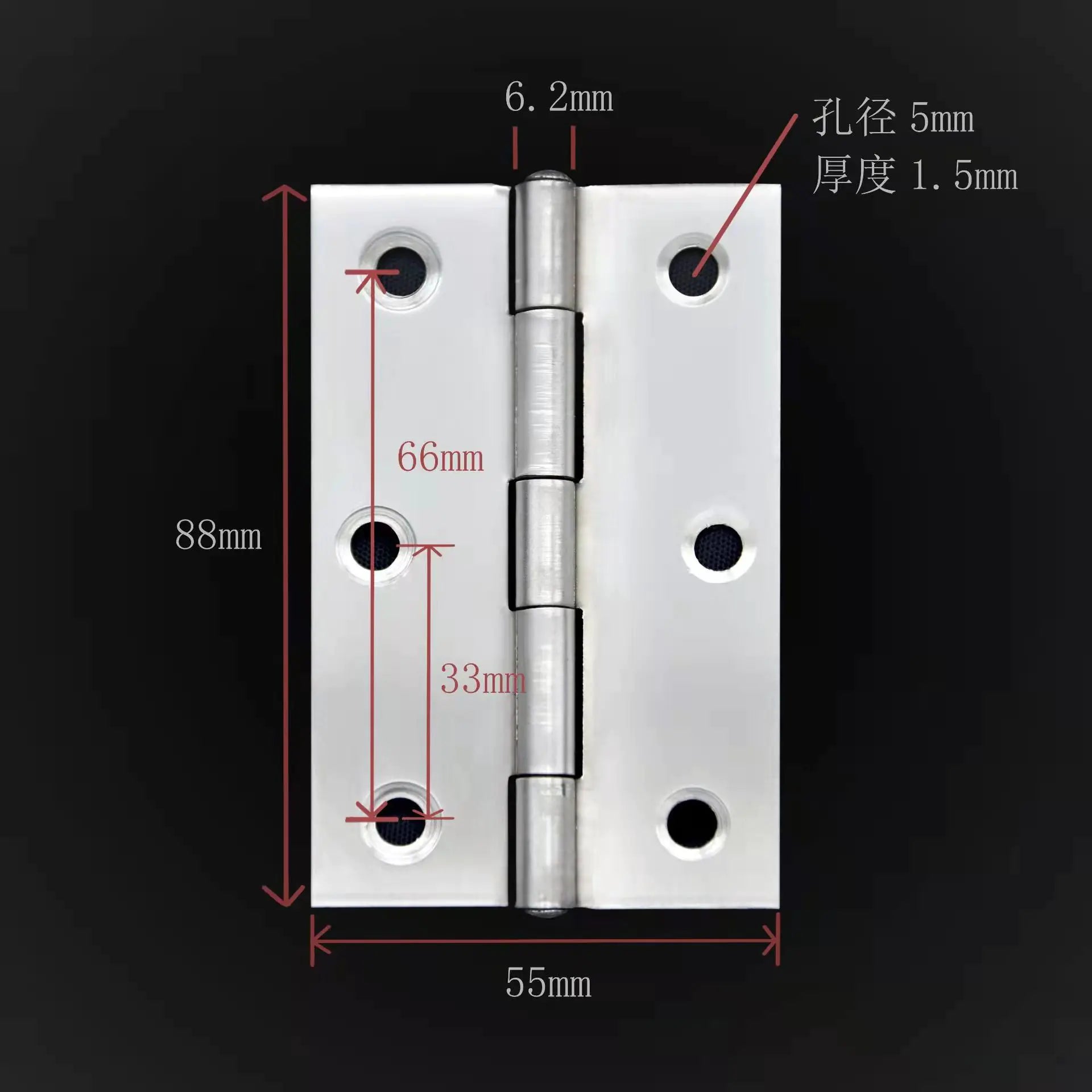 304 Stainless Steel Hinges for Doors - Wholesale
