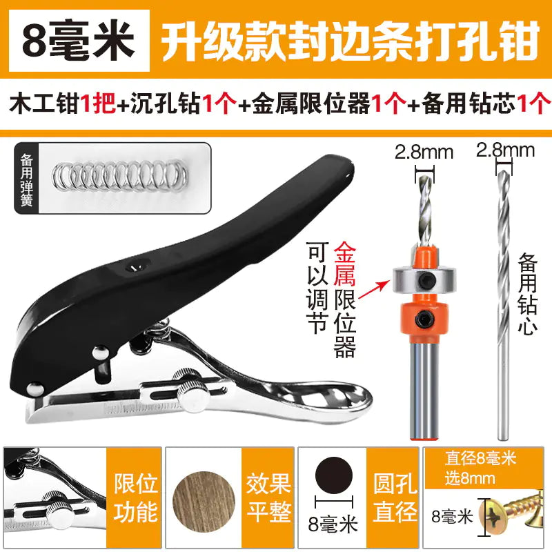 Heavy-Duty Round Hole Punch Tool for Woodworking