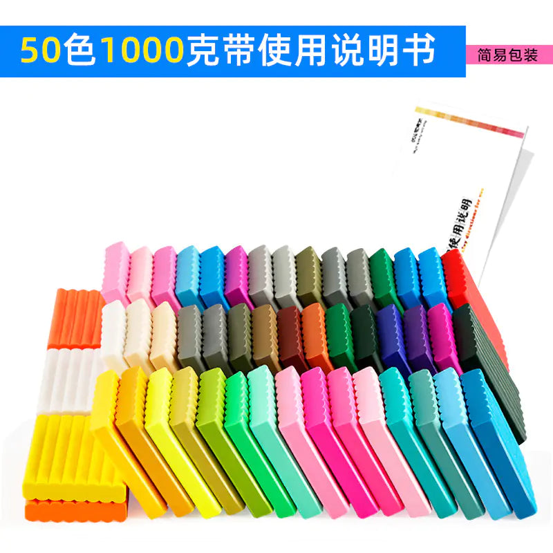 Polymer Clay Kit with Molds and Tools (Wholesale)