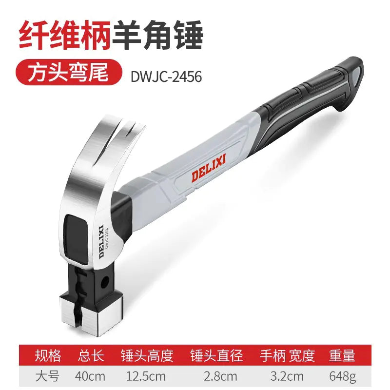Delixi Multifunctional Claw Hammer for Woodworking