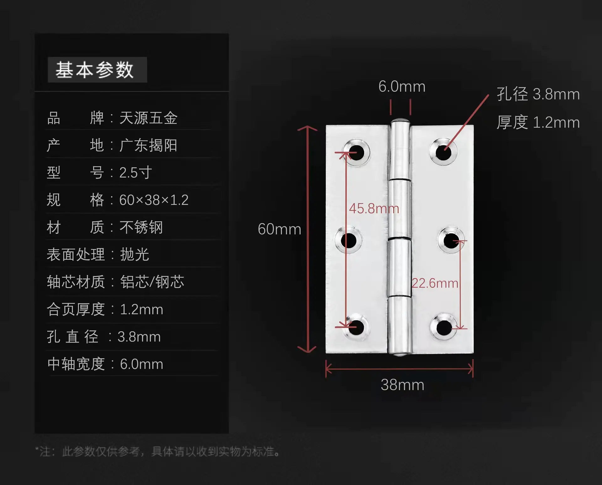 304 Stainless Steel Hinges for Doors - Wholesale