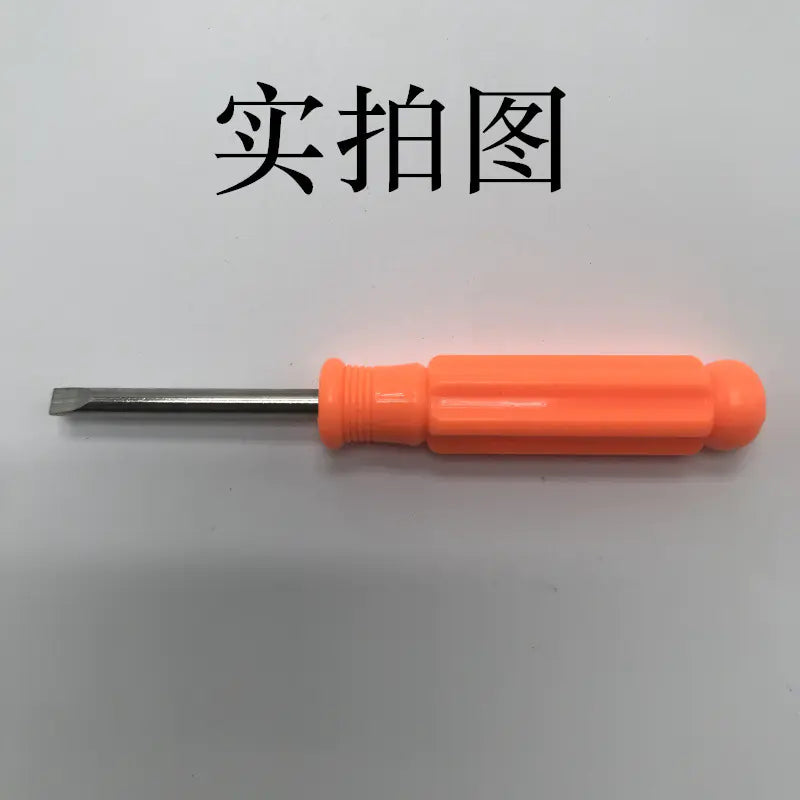 4MM Cross Screwdriver for DIY Furniture Assembly