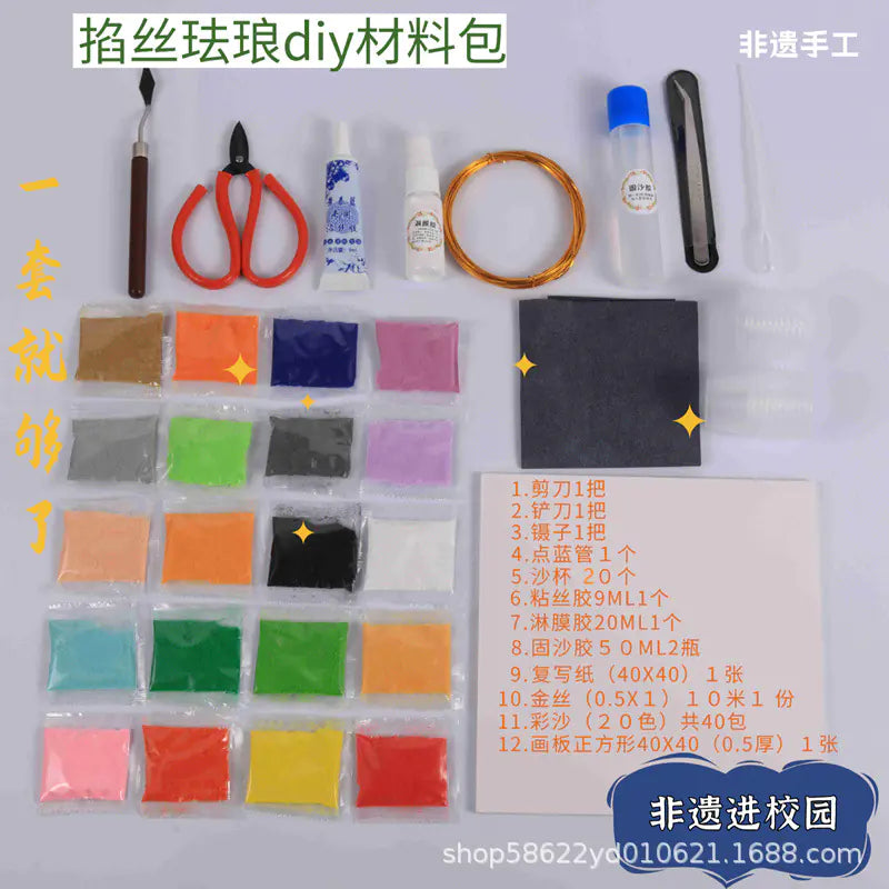 Cloisonné DIY Kit with Complete Tools and Materials