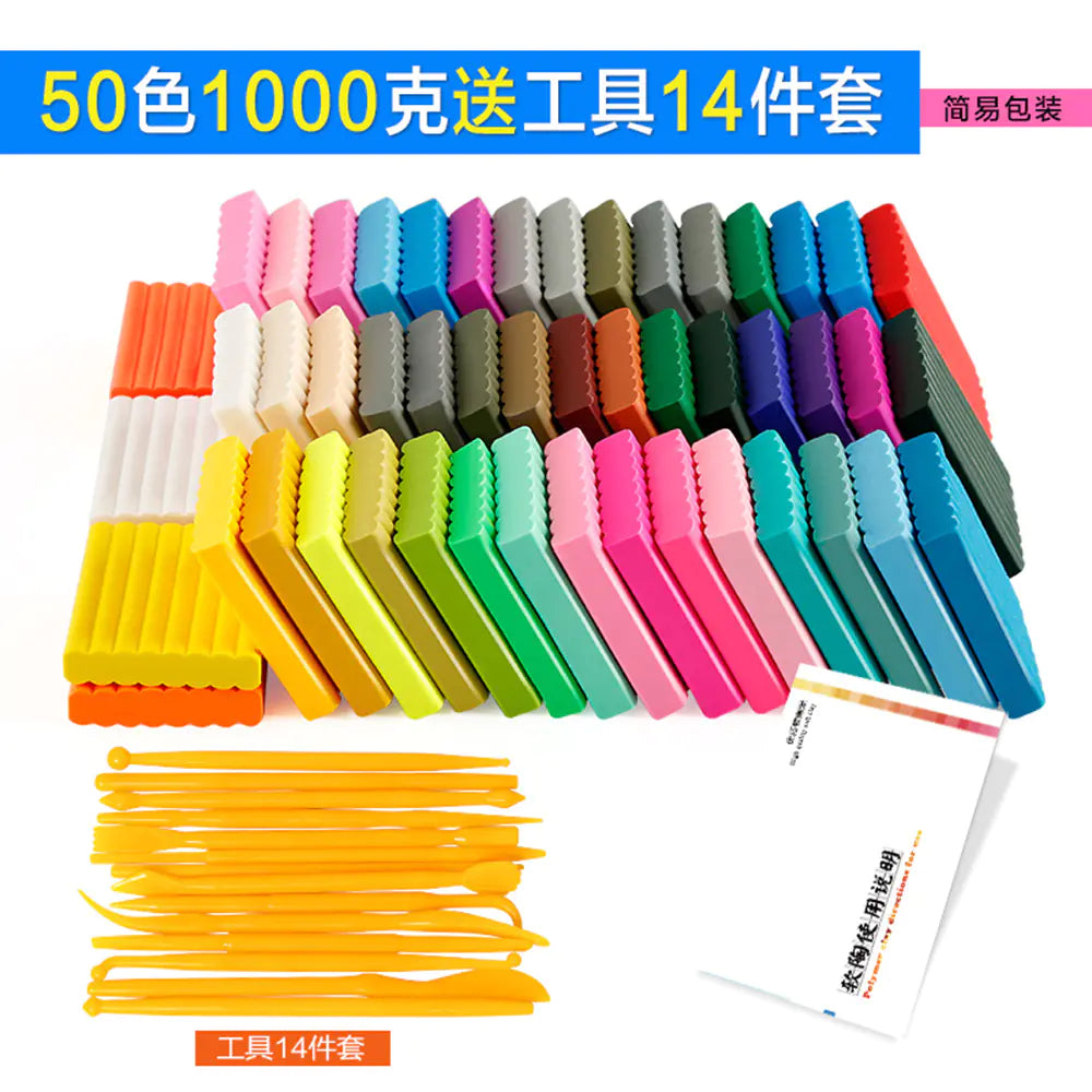 Polymer Clay Kit with Molds and Tools (Wholesale)