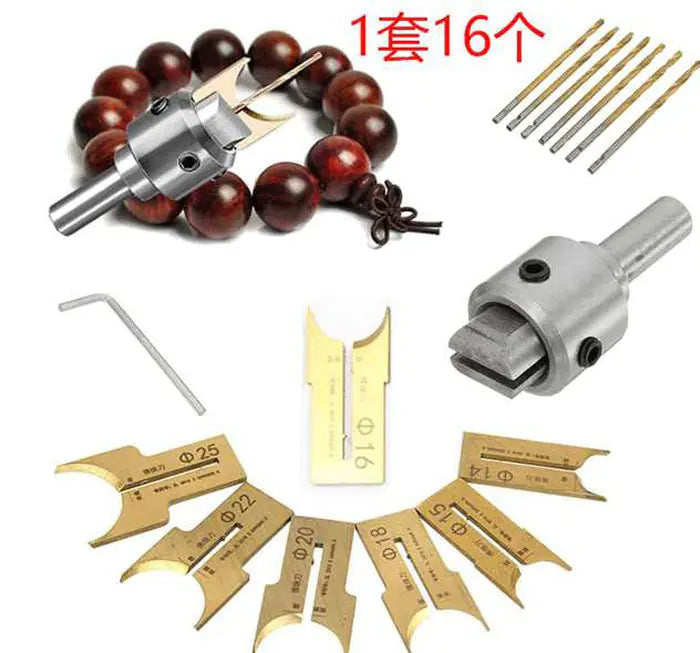 7th Gen Economical Woodworking Ball Knife Set