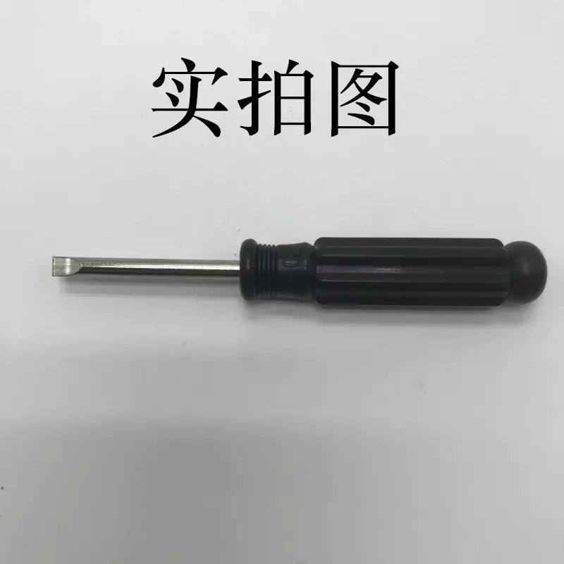 4MM Cross Screwdriver for DIY Furniture Assembly