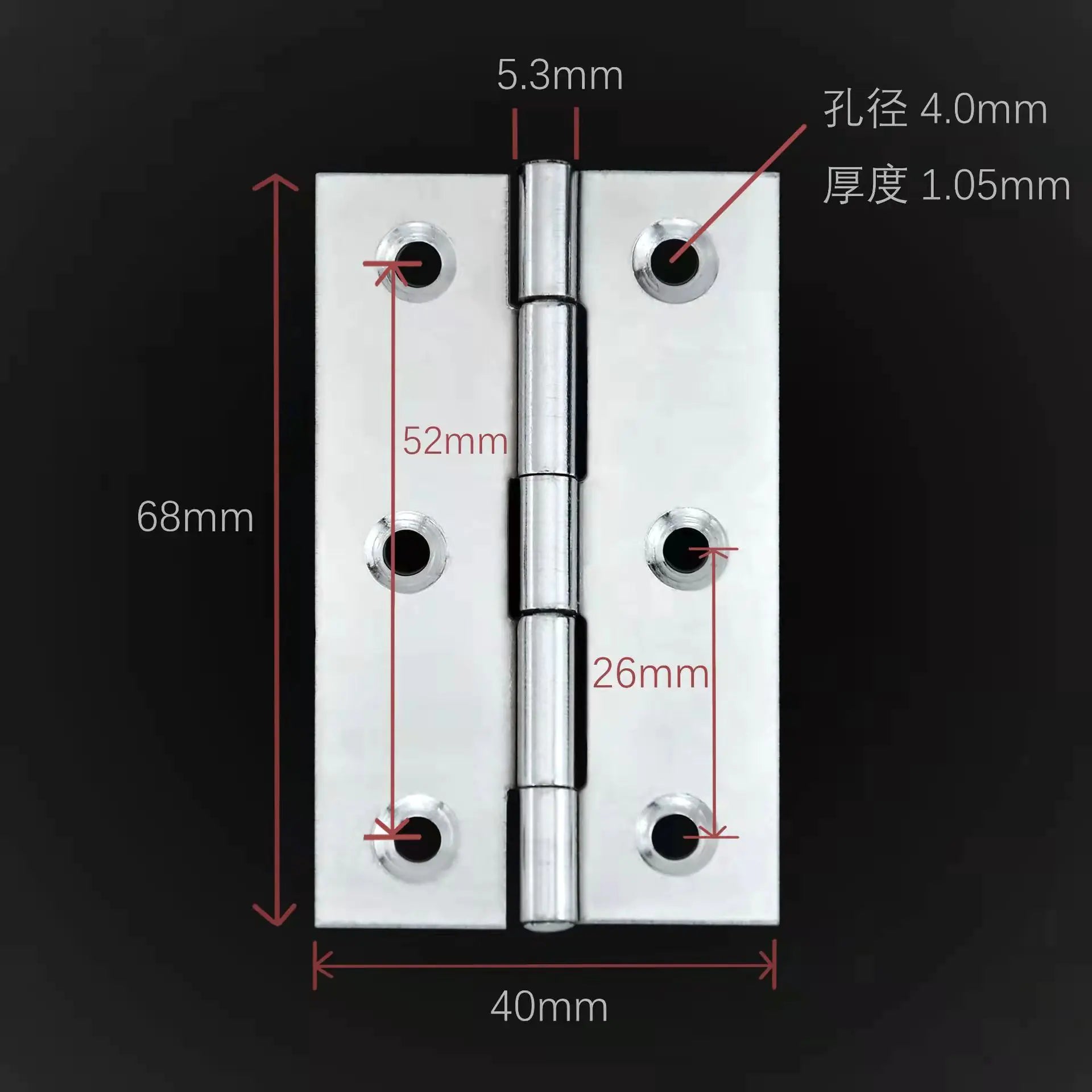 304 Stainless Steel Hinges for Doors - Wholesale
