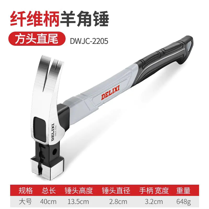 Delixi Multifunctional Claw Hammer for Woodworking