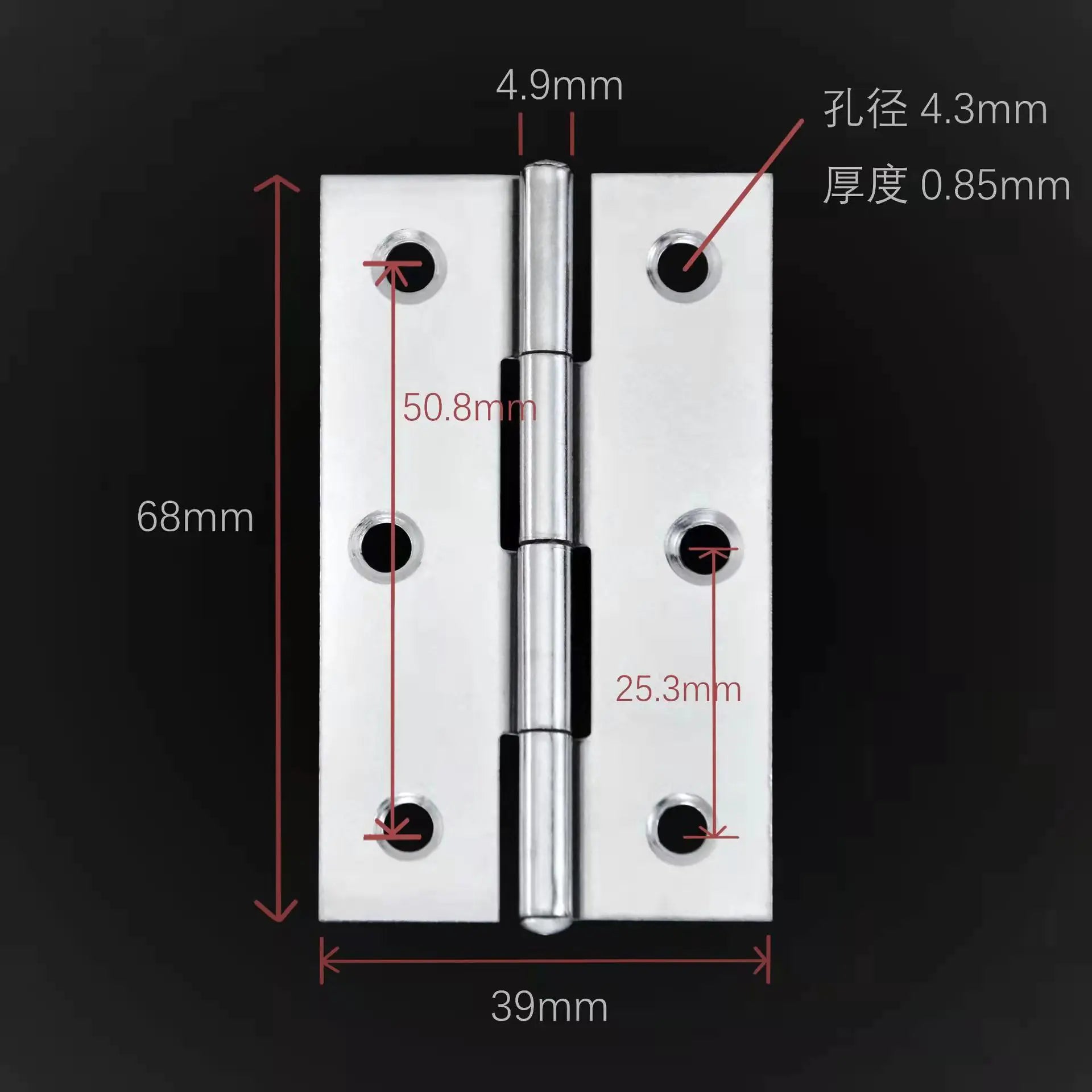 304 Stainless Steel Hinges for Doors - Wholesale