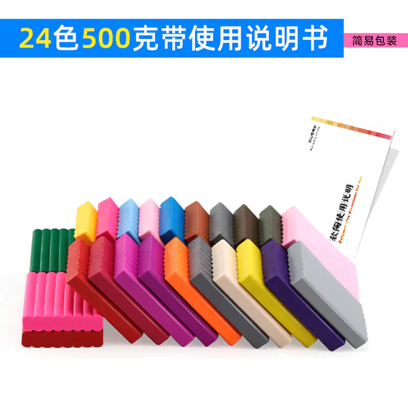 Polymer Clay Kit with Molds and Tools (Wholesale)